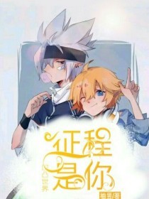 三千佳丽帝王会所妖姬导航